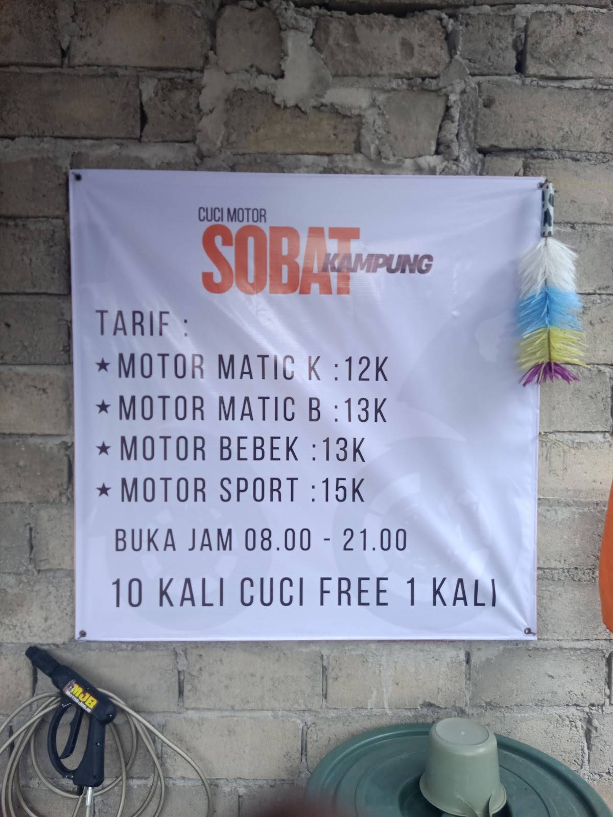 Dy Pool Resto Cafe Pare меню