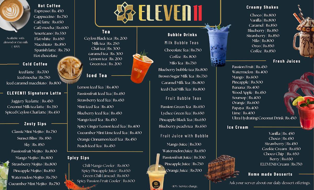 ELEVEN11 меню