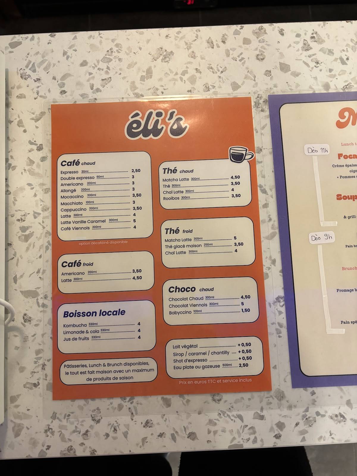 ÉLI’S меню