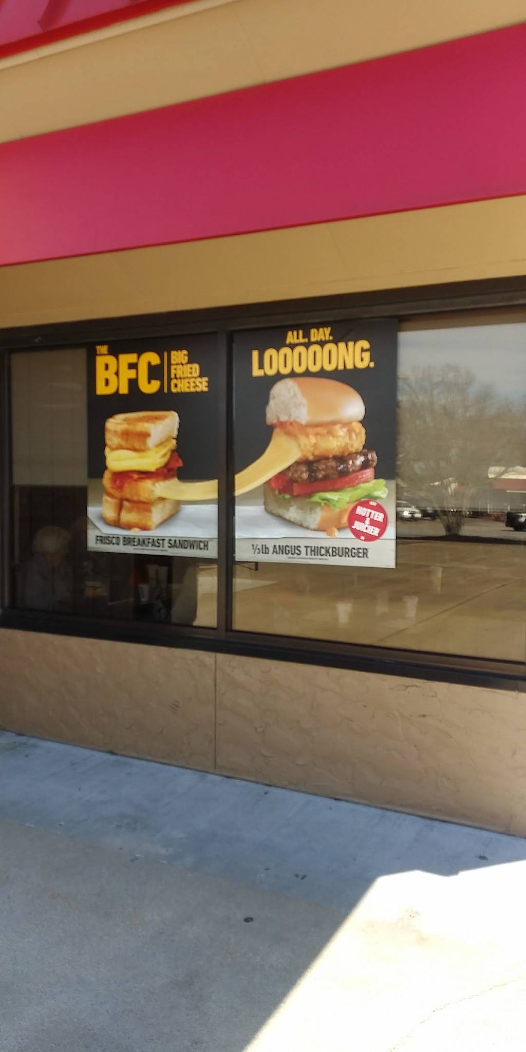 Hardee's меню