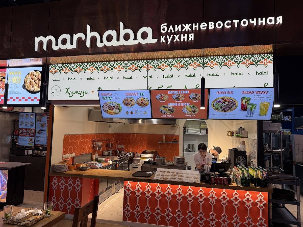 Eat Market меню
