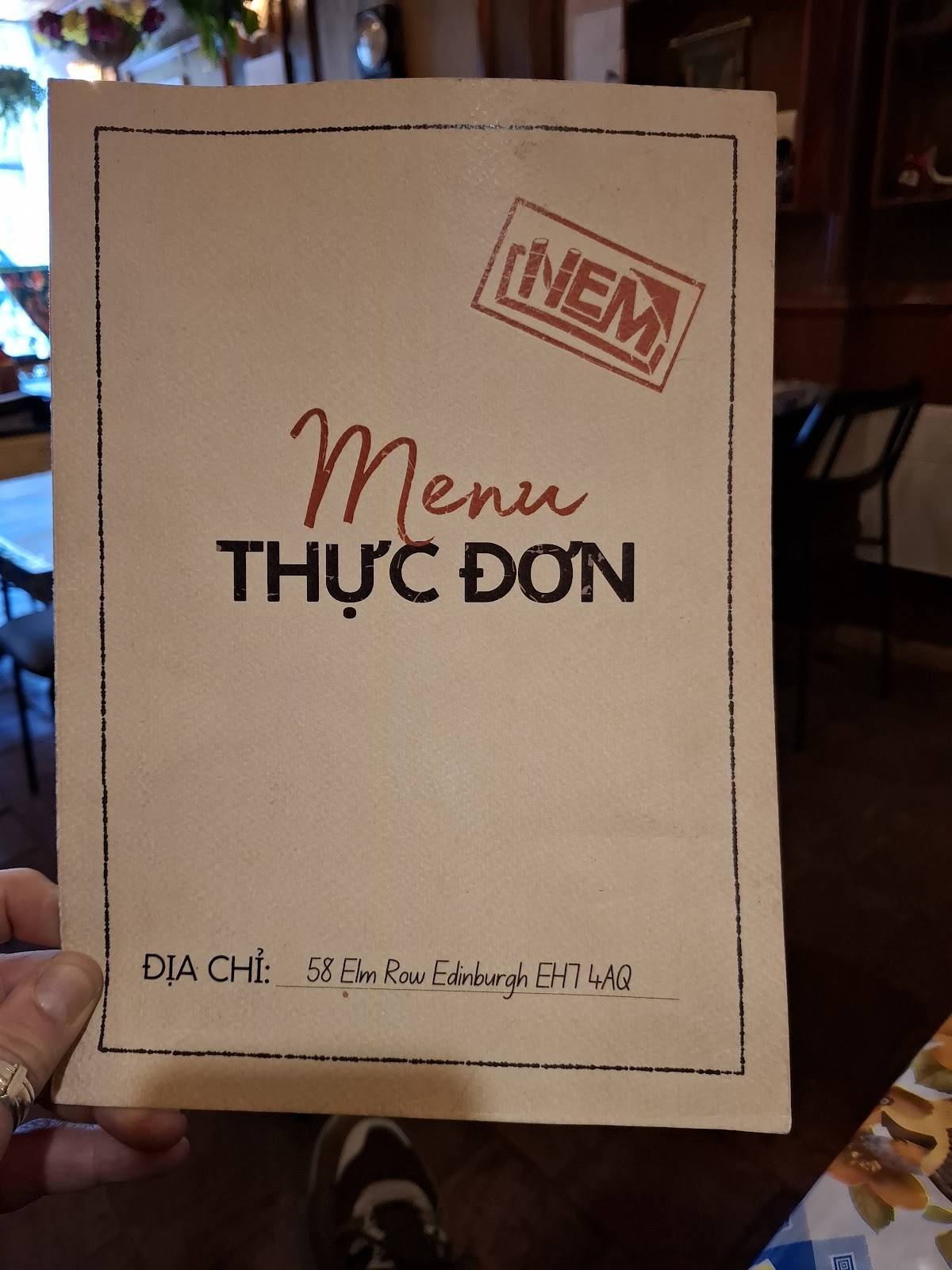Nem меню