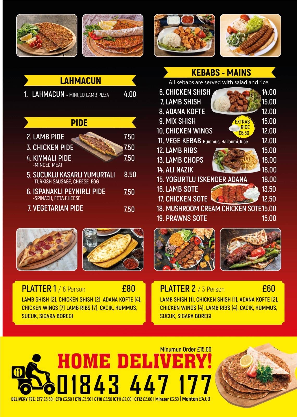 Efes Turkish Restaurant меню