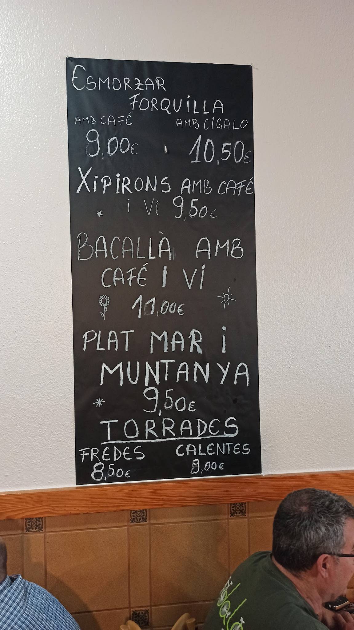 El Racó меню