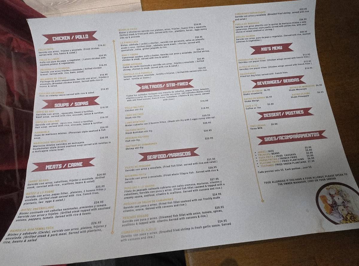 El Rancho Restaurant & Bar меню