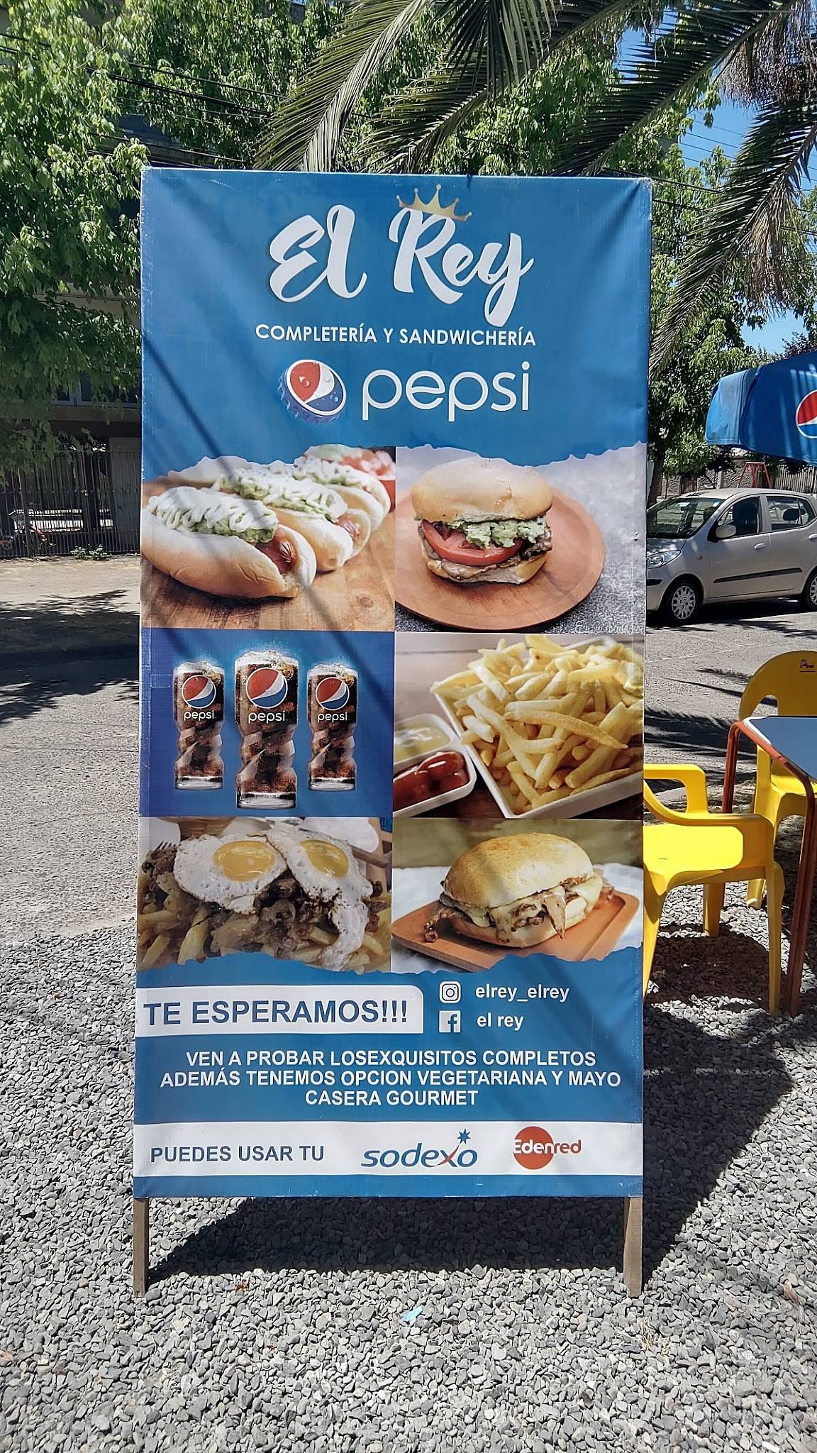 El Rey меню
