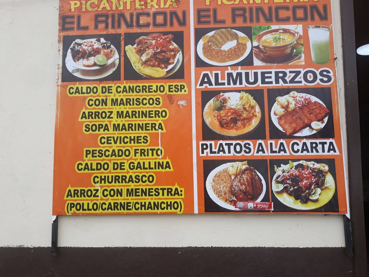 El Rincon Restaurant меню