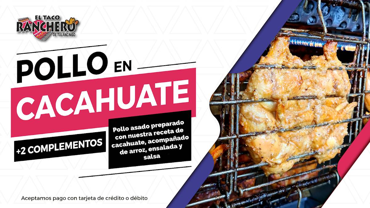 El Taco Ranchero меню