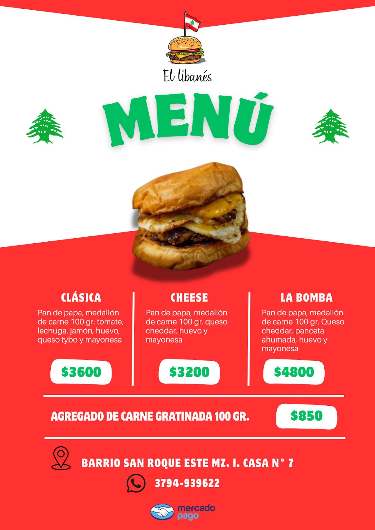 El libanés меню