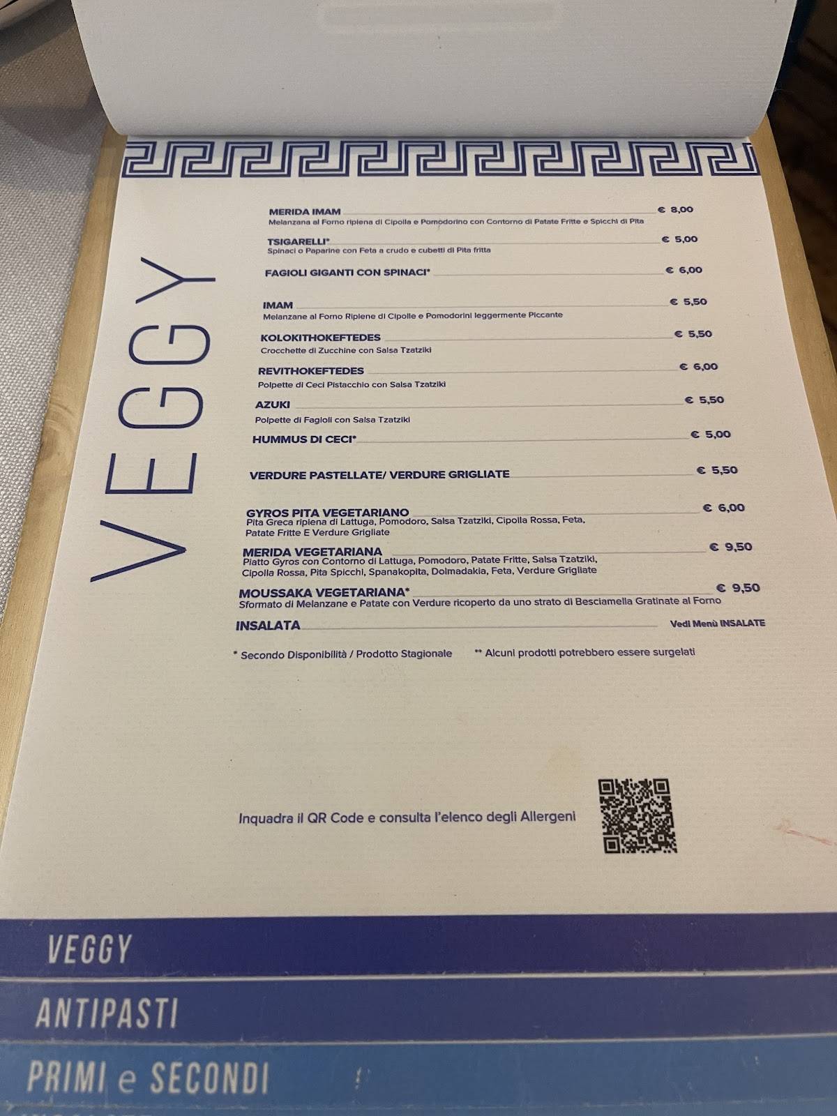 Elleniko Ristorante Greco меню