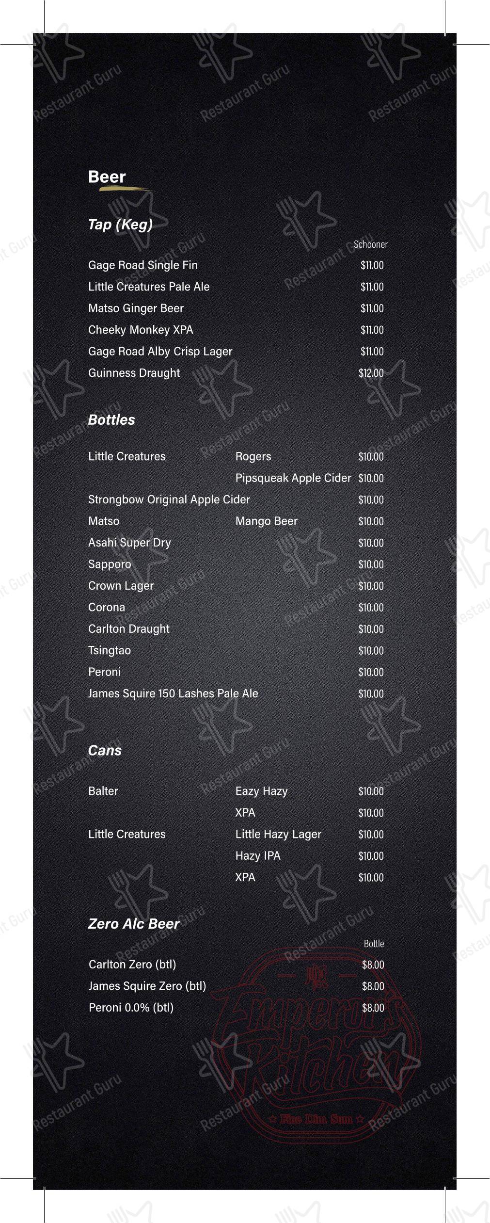 Emperor's Kitchen Leeming 顺德公 в Лееминге - Takeaway Menu