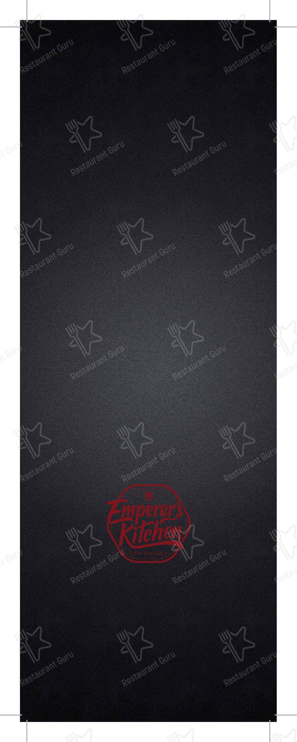 Takeaway Menu ресторана Emperor's Kitchen Leeming 顺德公