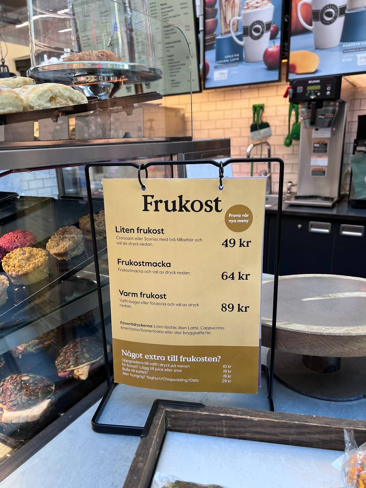 Espresso House меню
