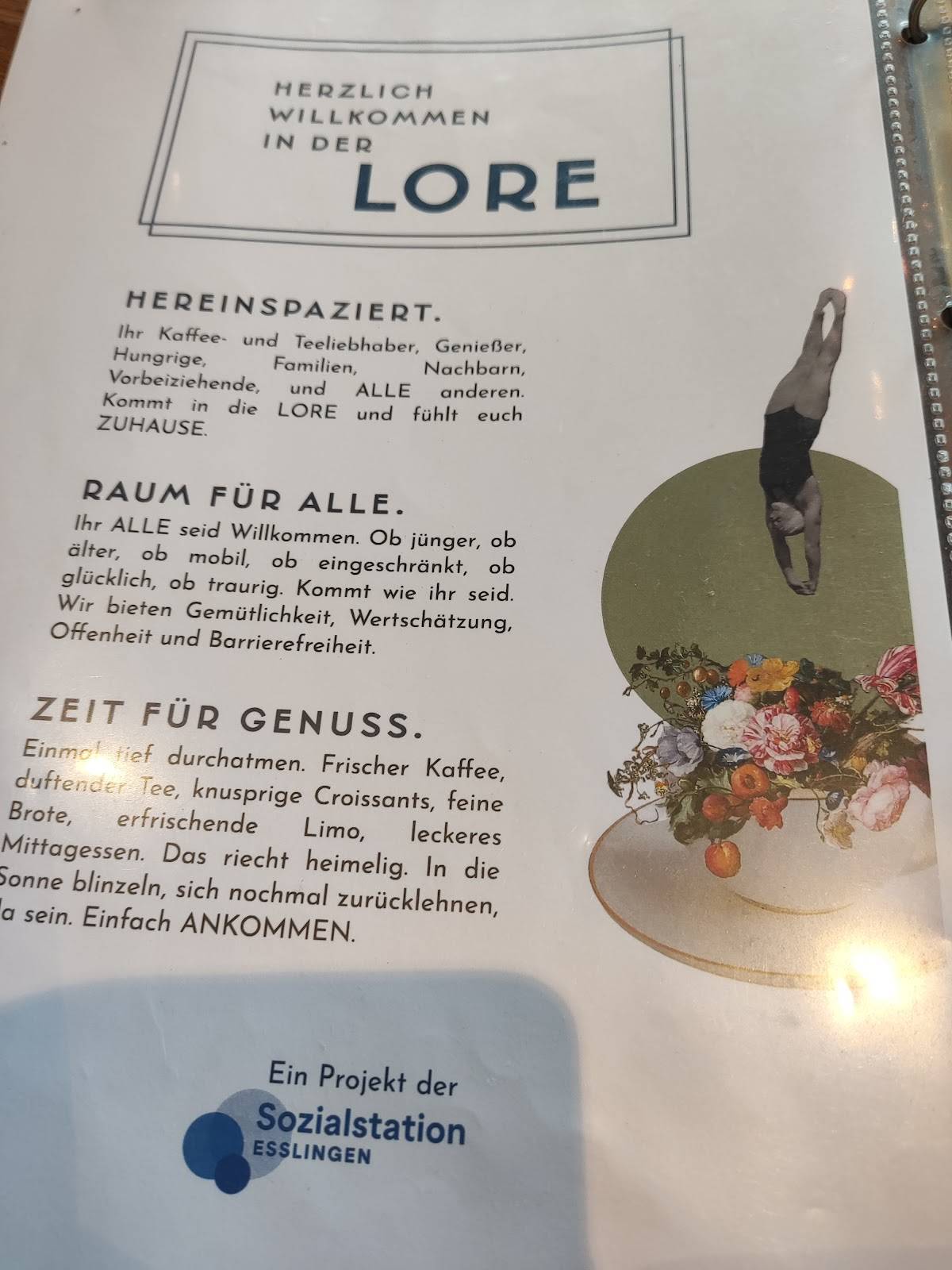 LORE меню