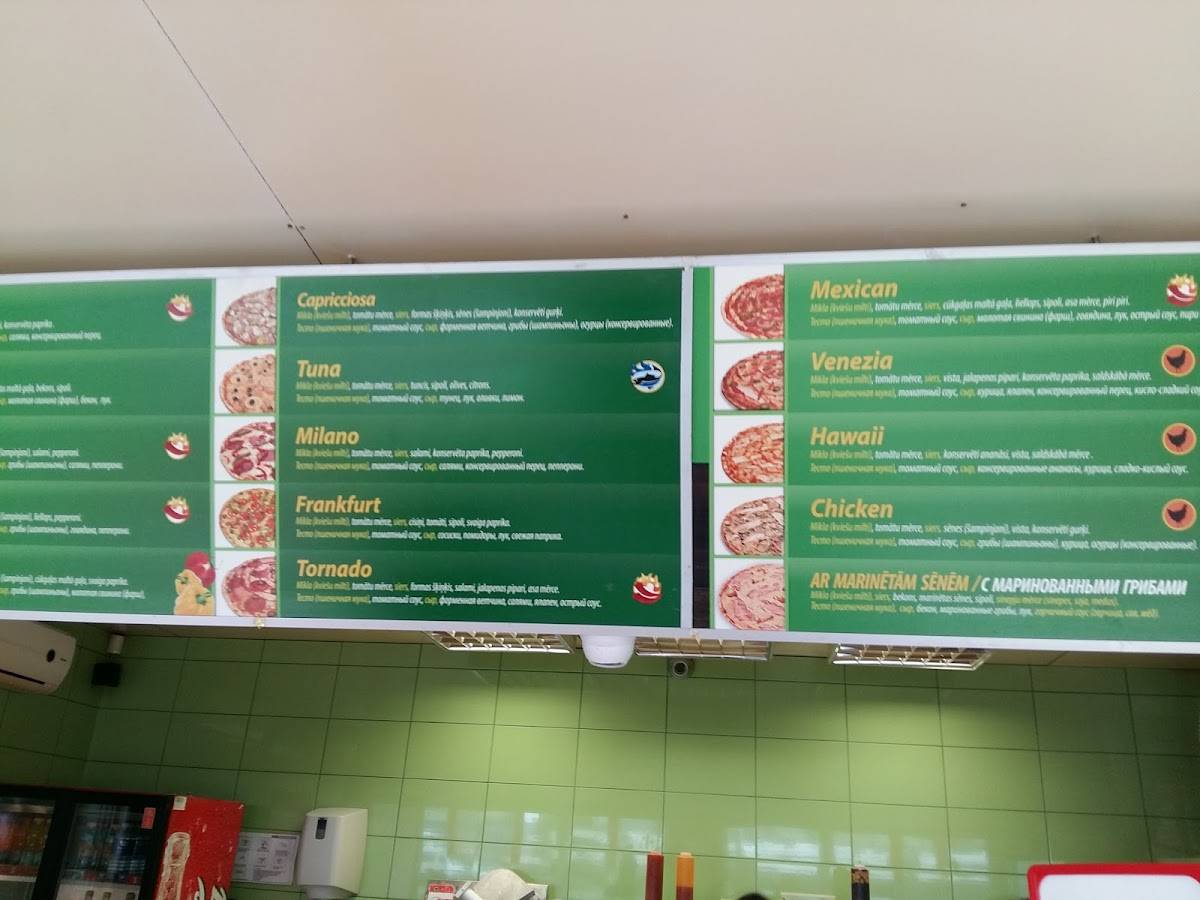 Extra Pizza меню