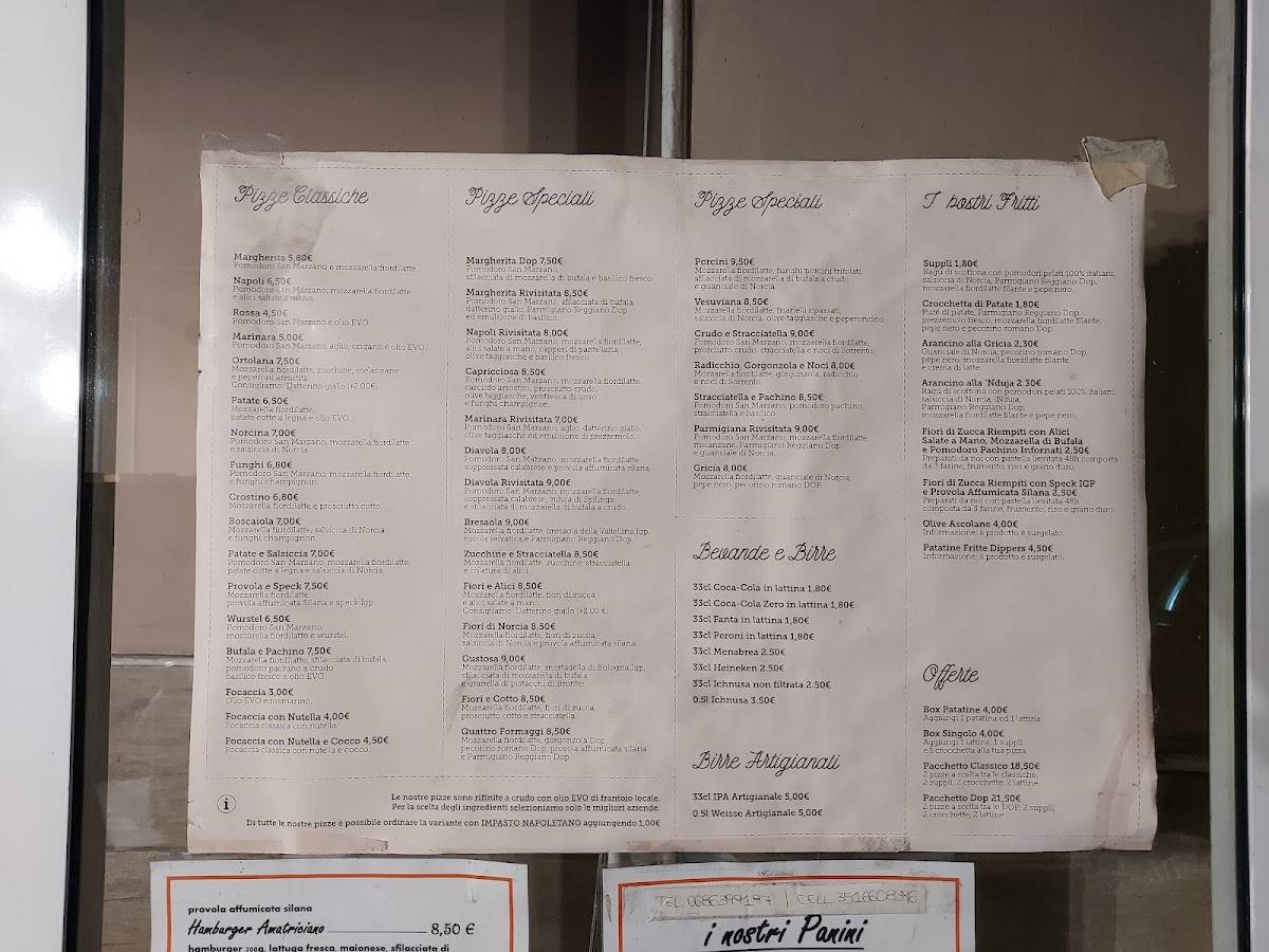 FERMENTA PIZZERIA меню