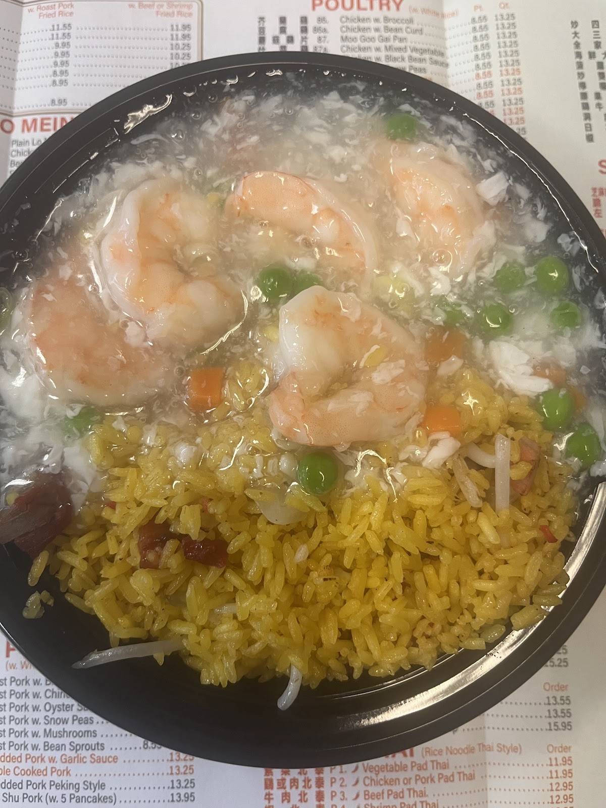 Fairview Chinese Restaurant меню