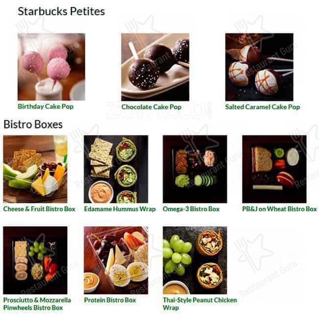 Starbucks Coffee Company меню