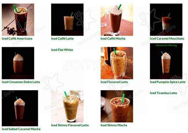 Starbucks Coffee Company меню