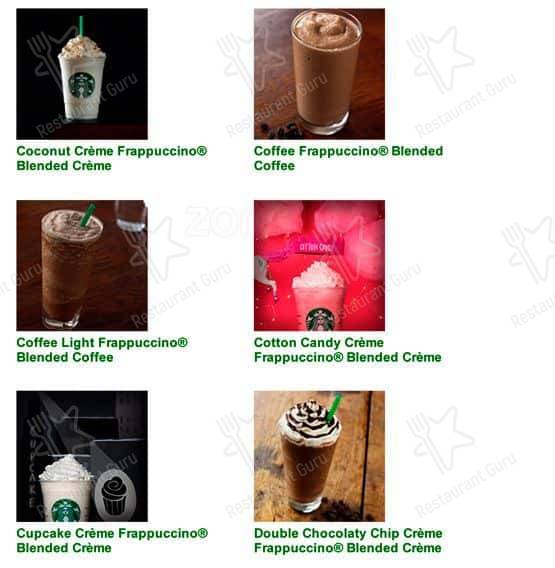 Starbucks Coffee Company меню