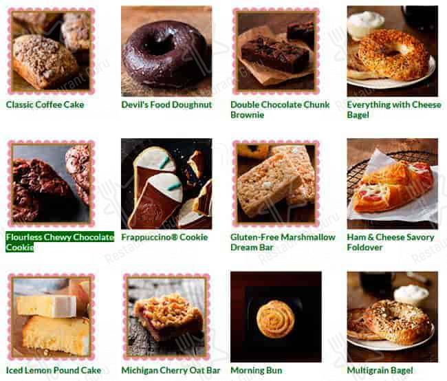 Starbucks Coffee Company меню