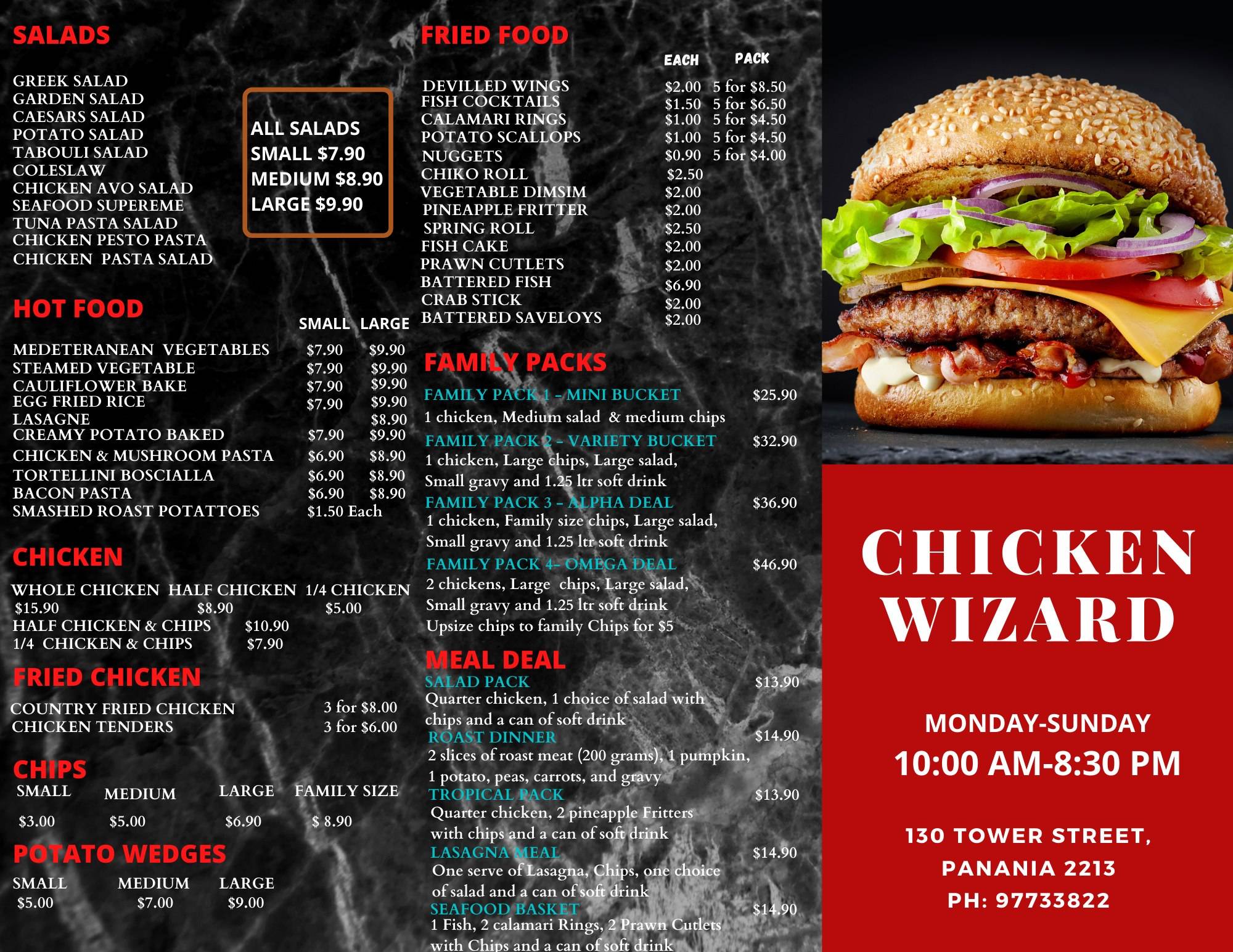 Chicken Wizard меню