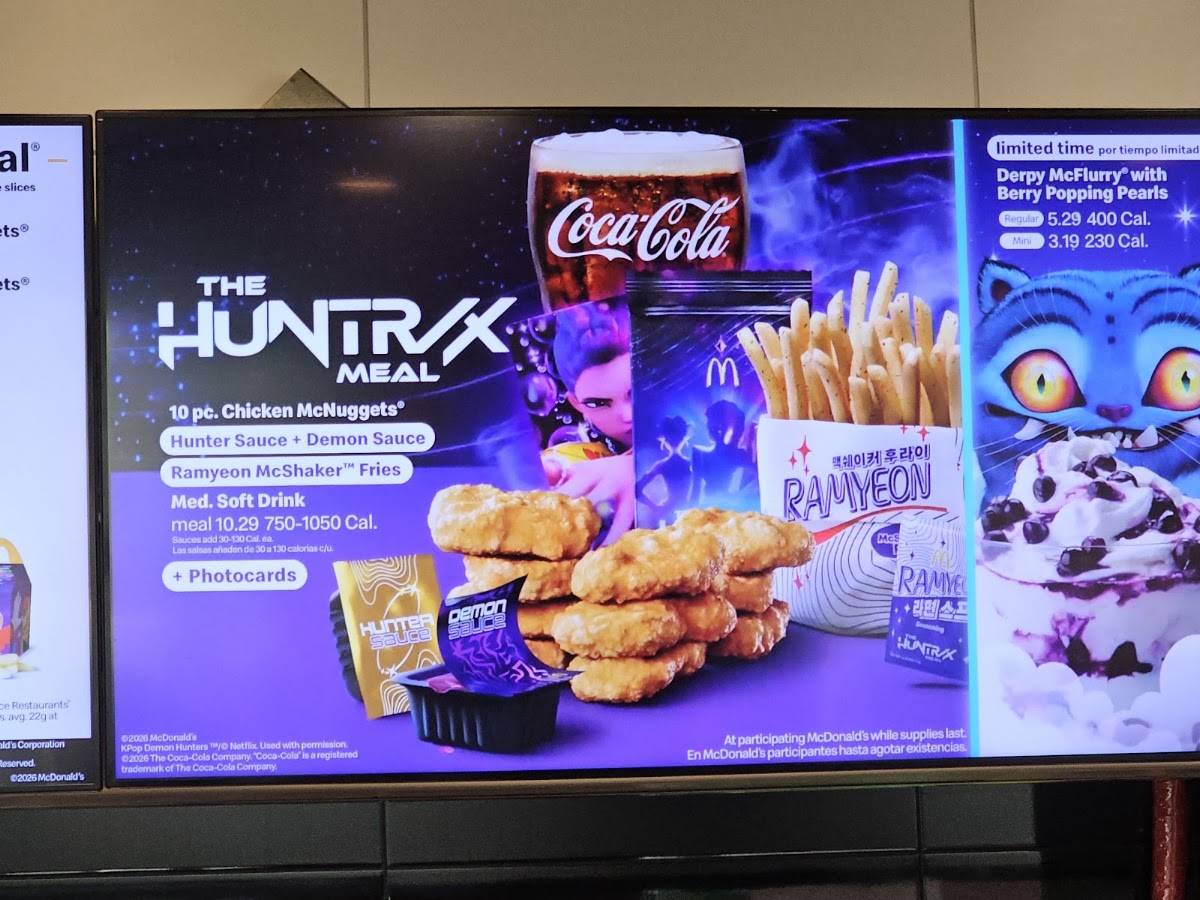 McDonald's меню