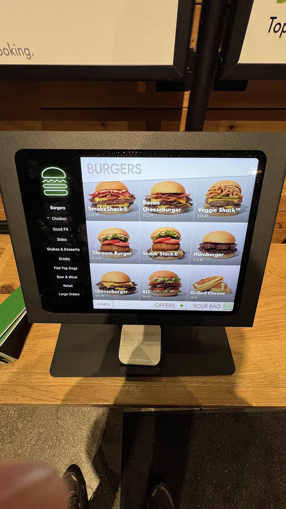 Shake Shack El Segundo меню