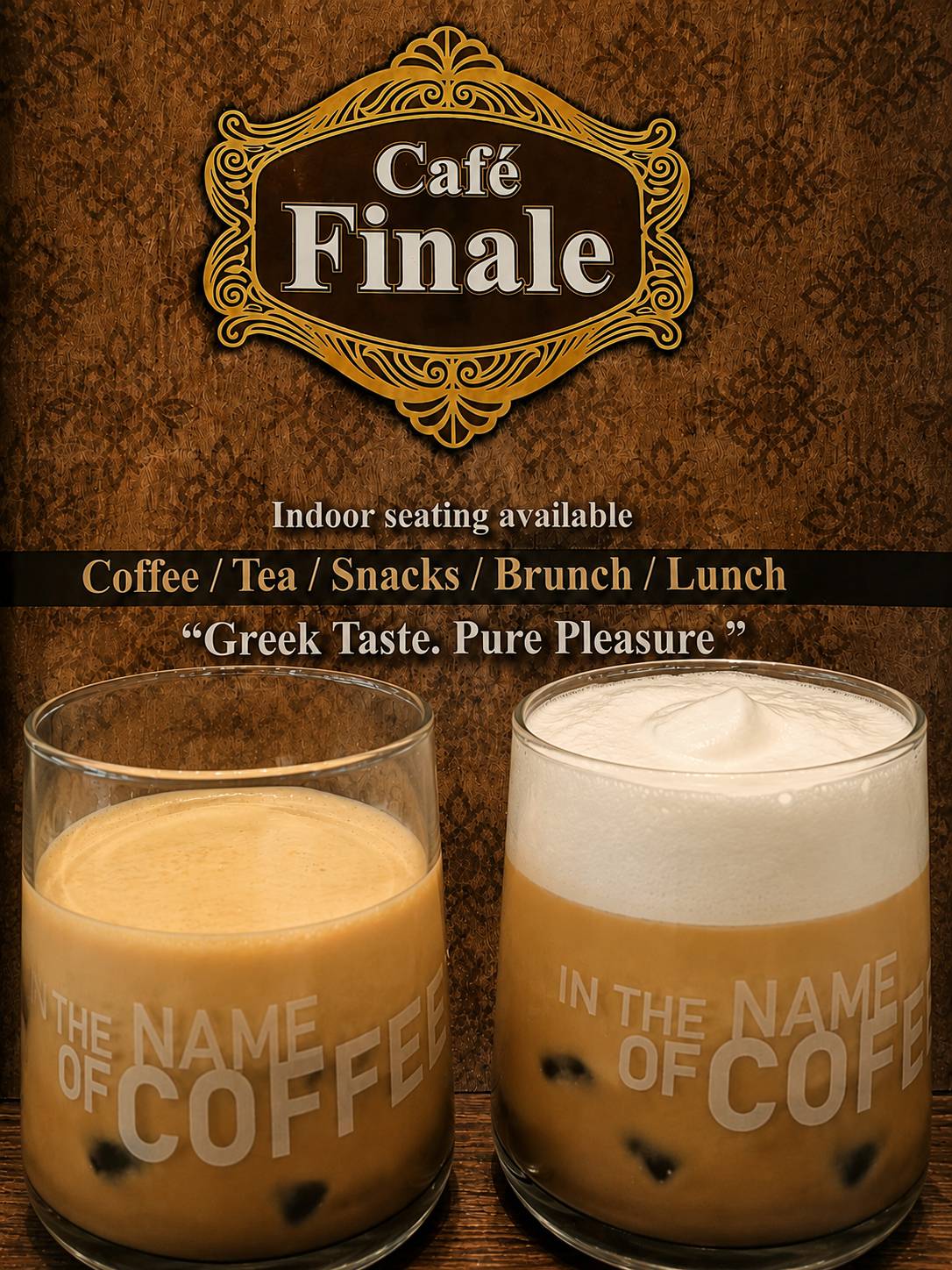 Finale cafe меню