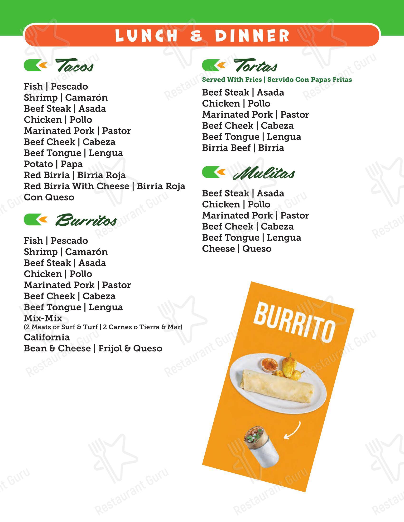 Меню ресторана Fish Taco Express Taqueria - Меню напитков