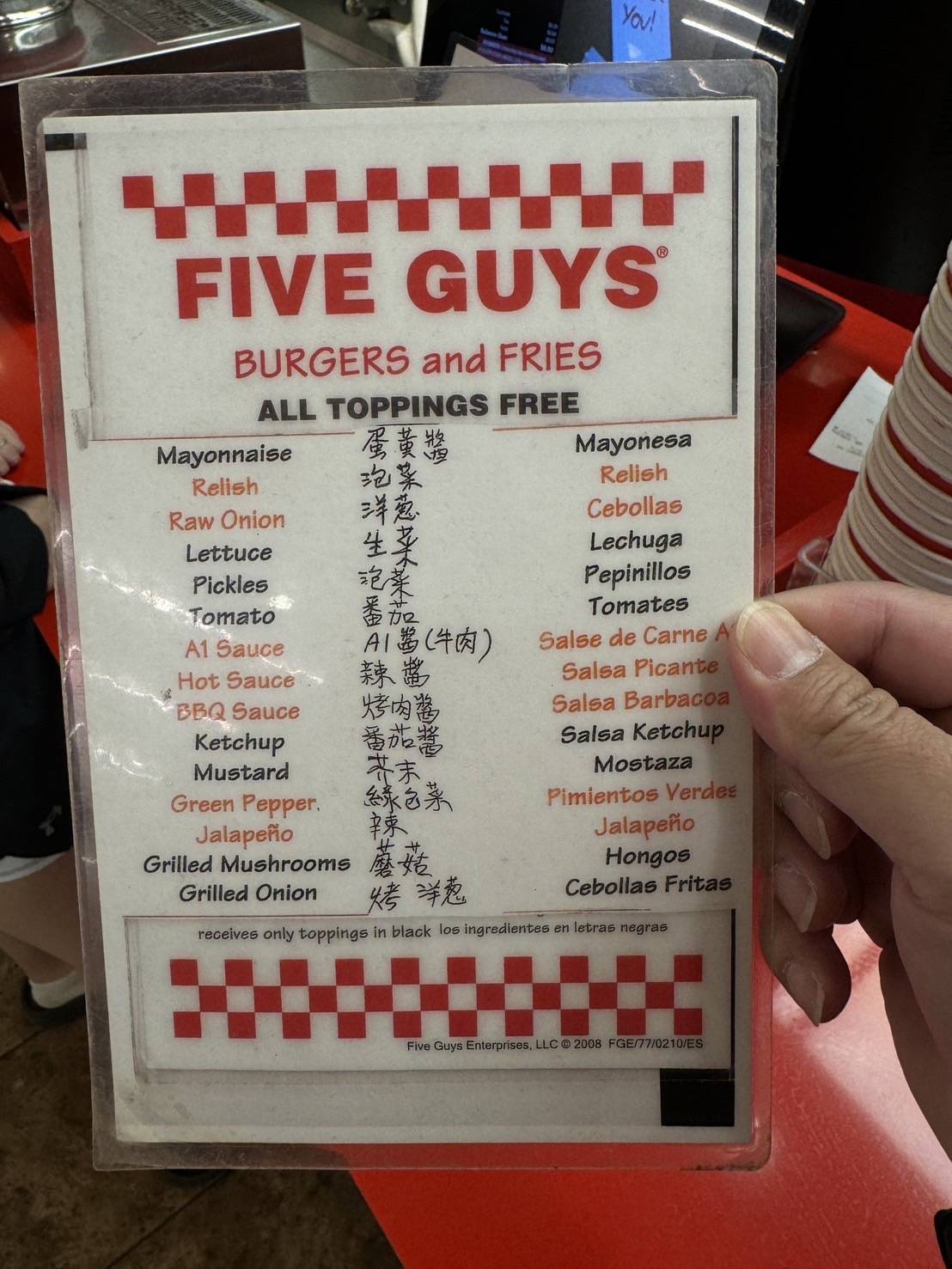 Five Guys меню