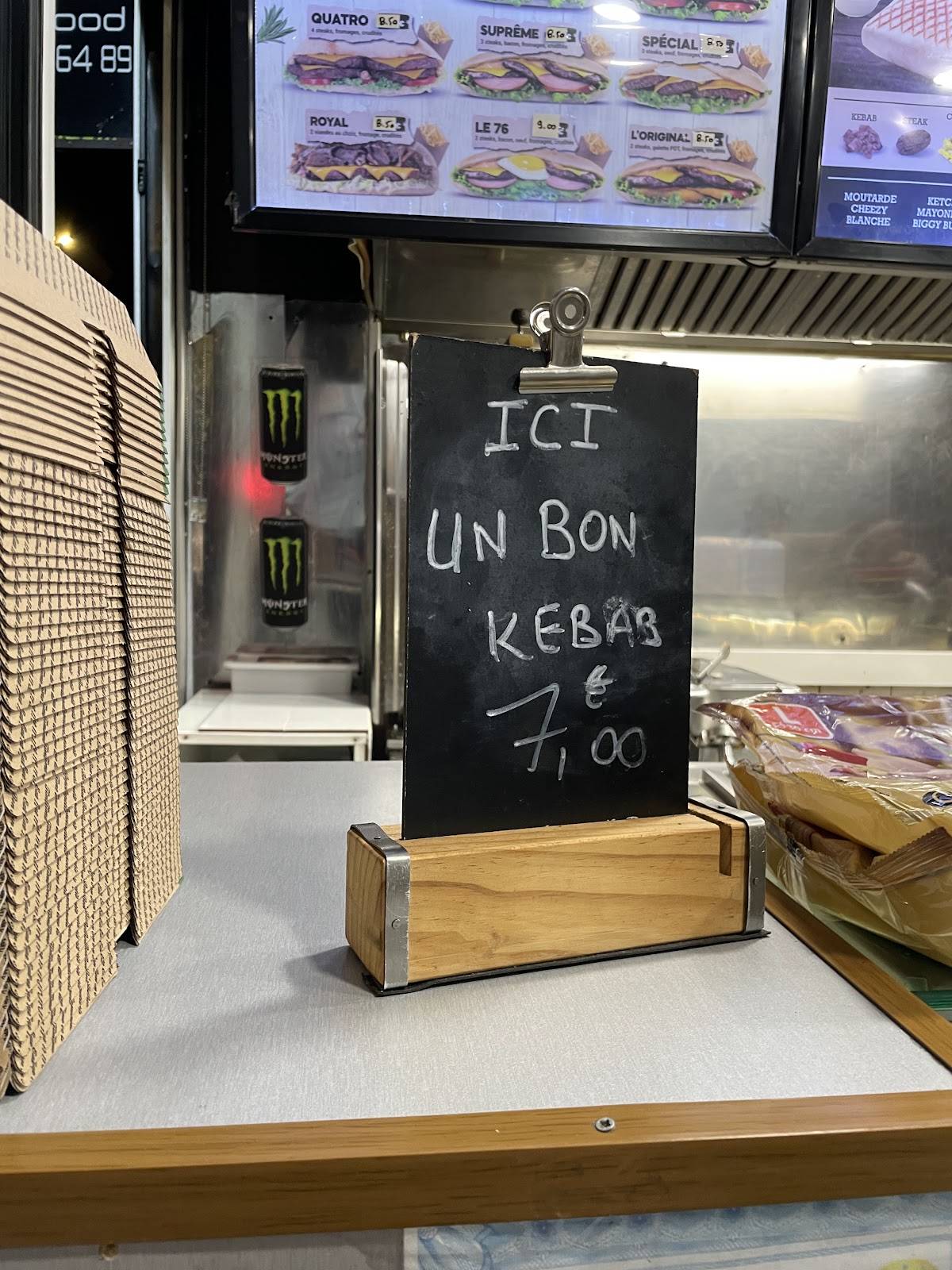 Food 76 kebab меню