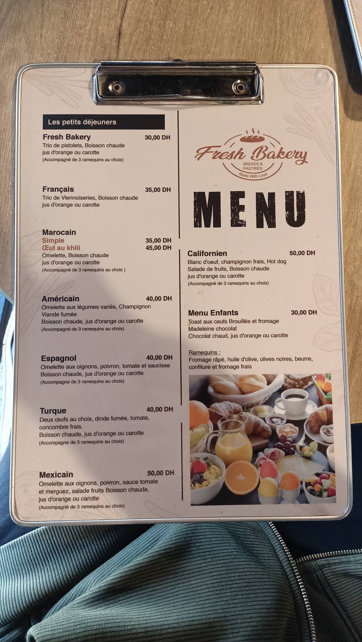 Fresh Bakery Café меню