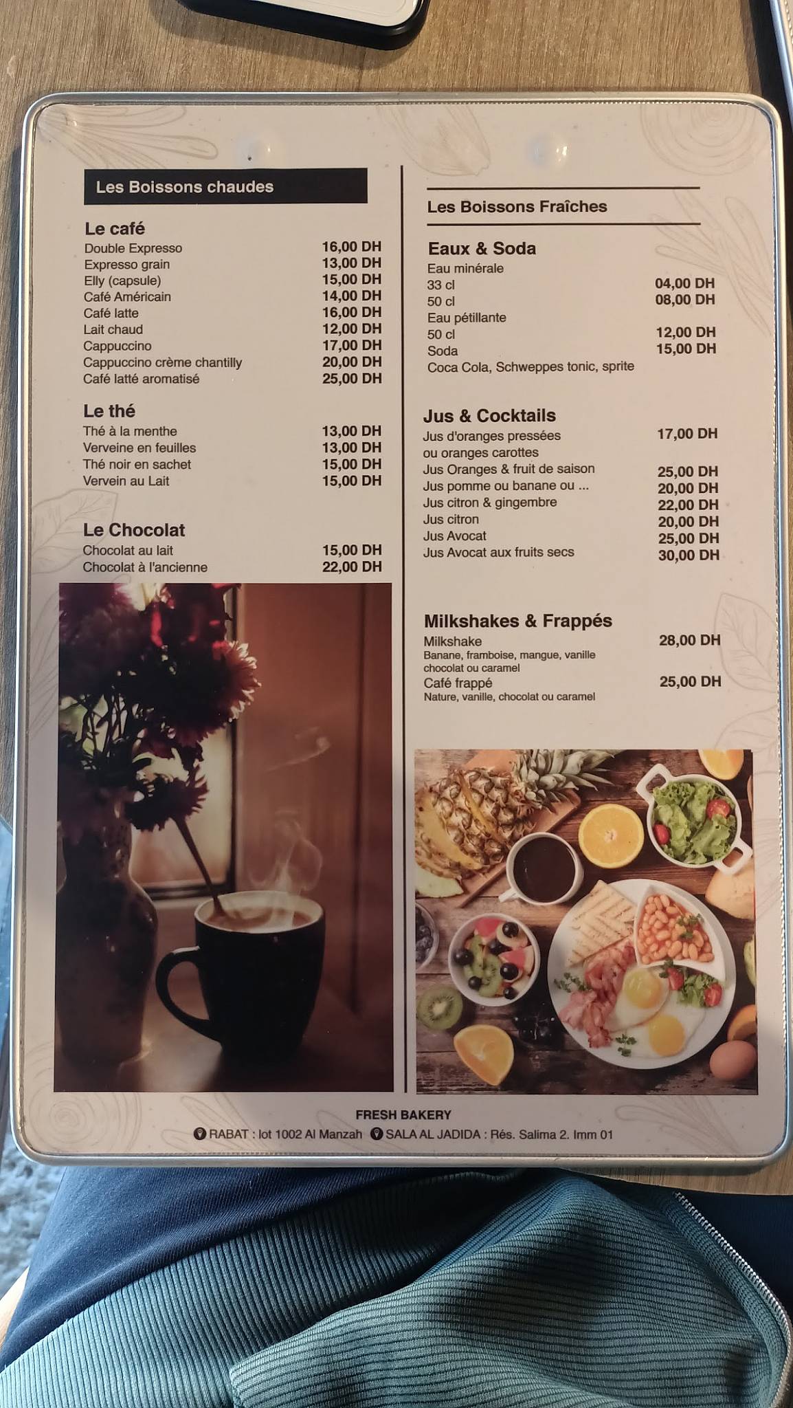Fresh Bakery Café меню