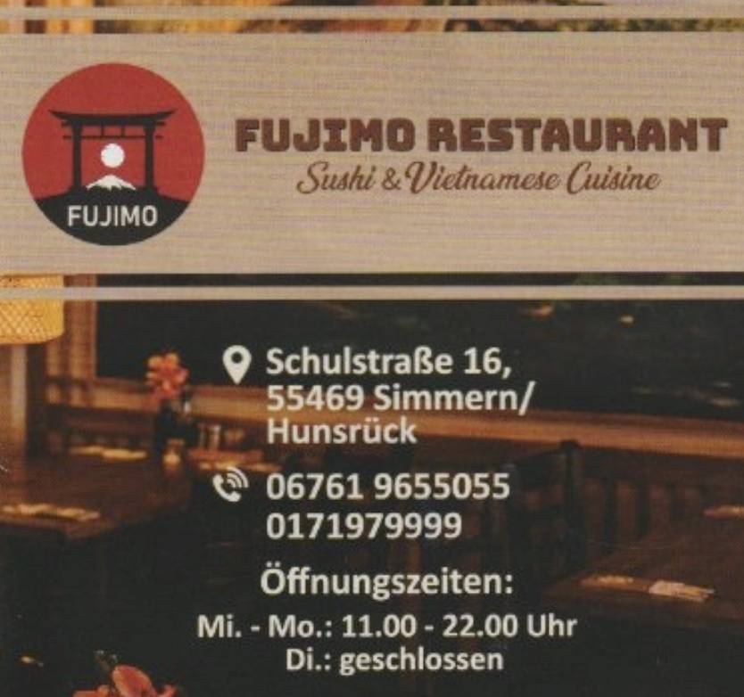 Fujimo Restaurant меню