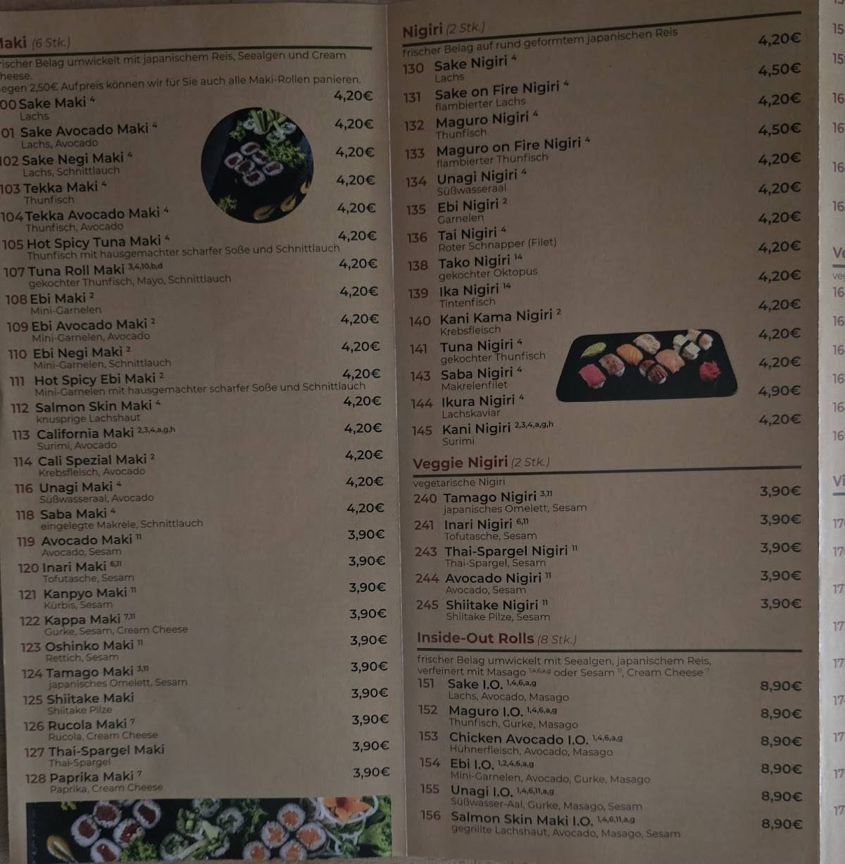 Fujimo Restaurant меню