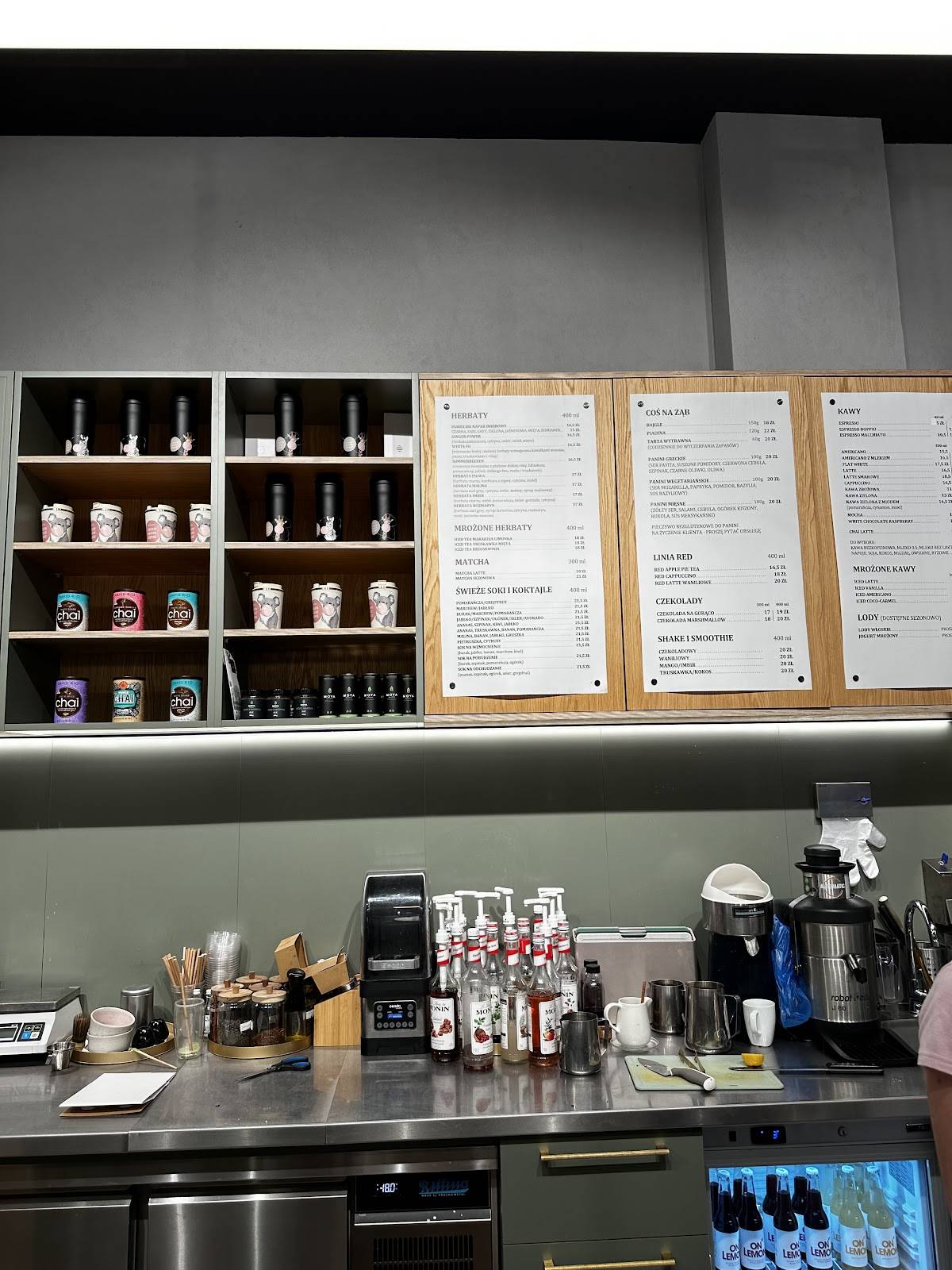 GREEN HOUSE COFFEE меню