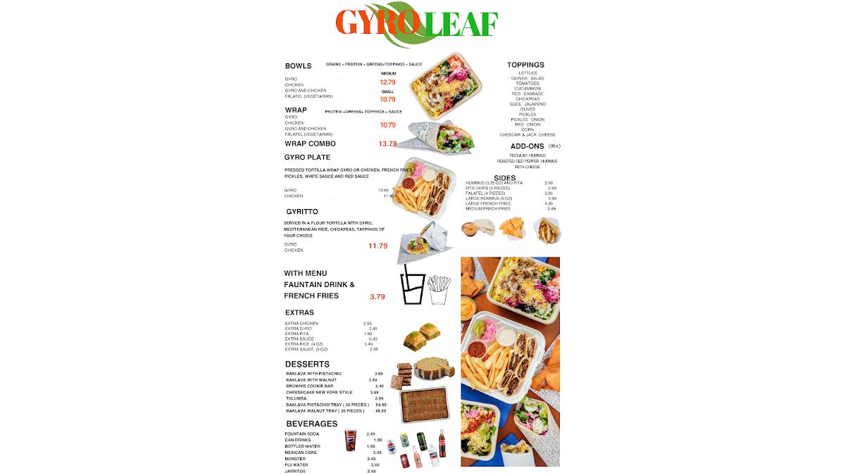 GYRO LEAF меню