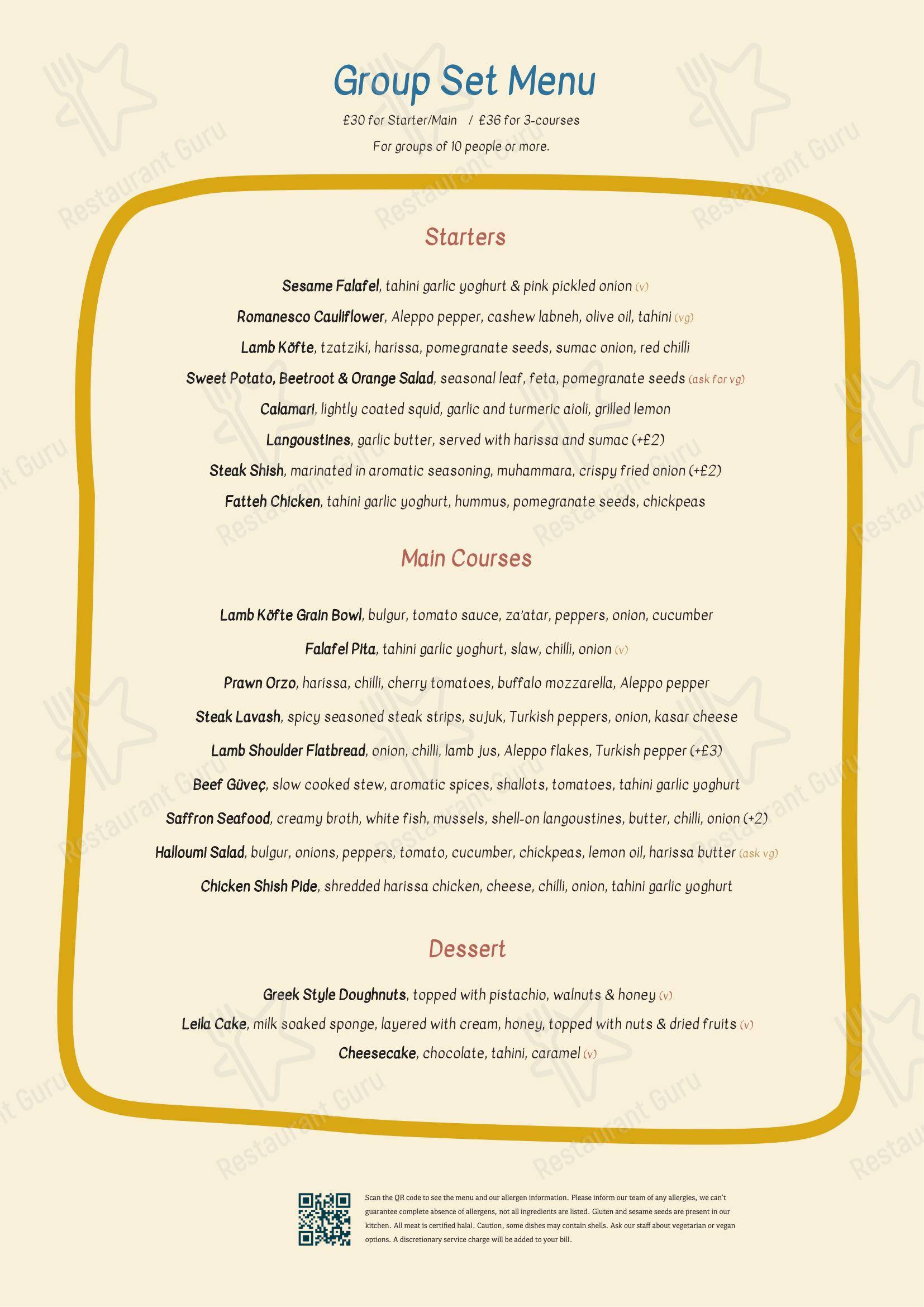 Меню ресторана Gallio - Wine Menu