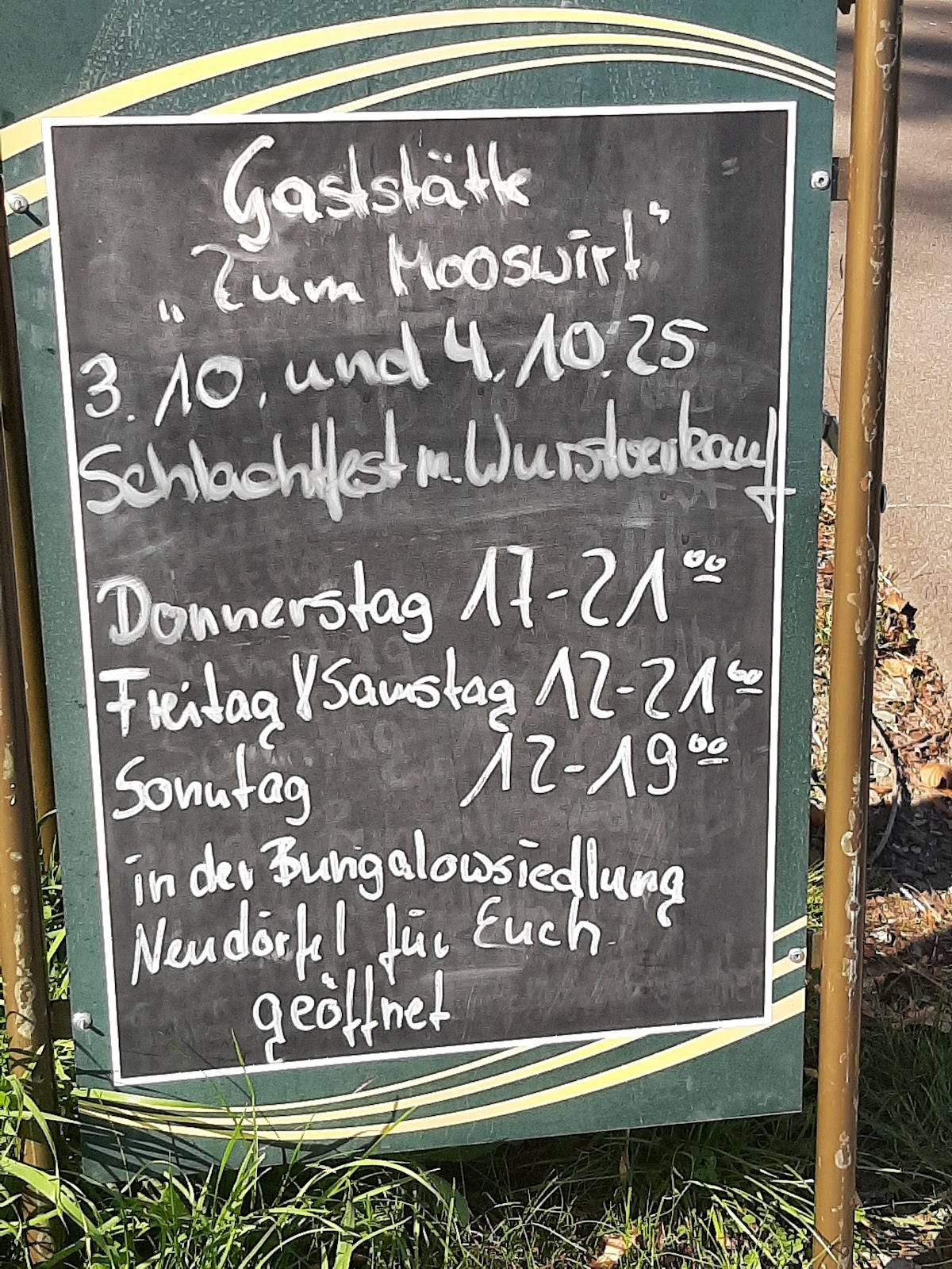 Gaststätte "Strandhaus Schloßhalbinsel" меню