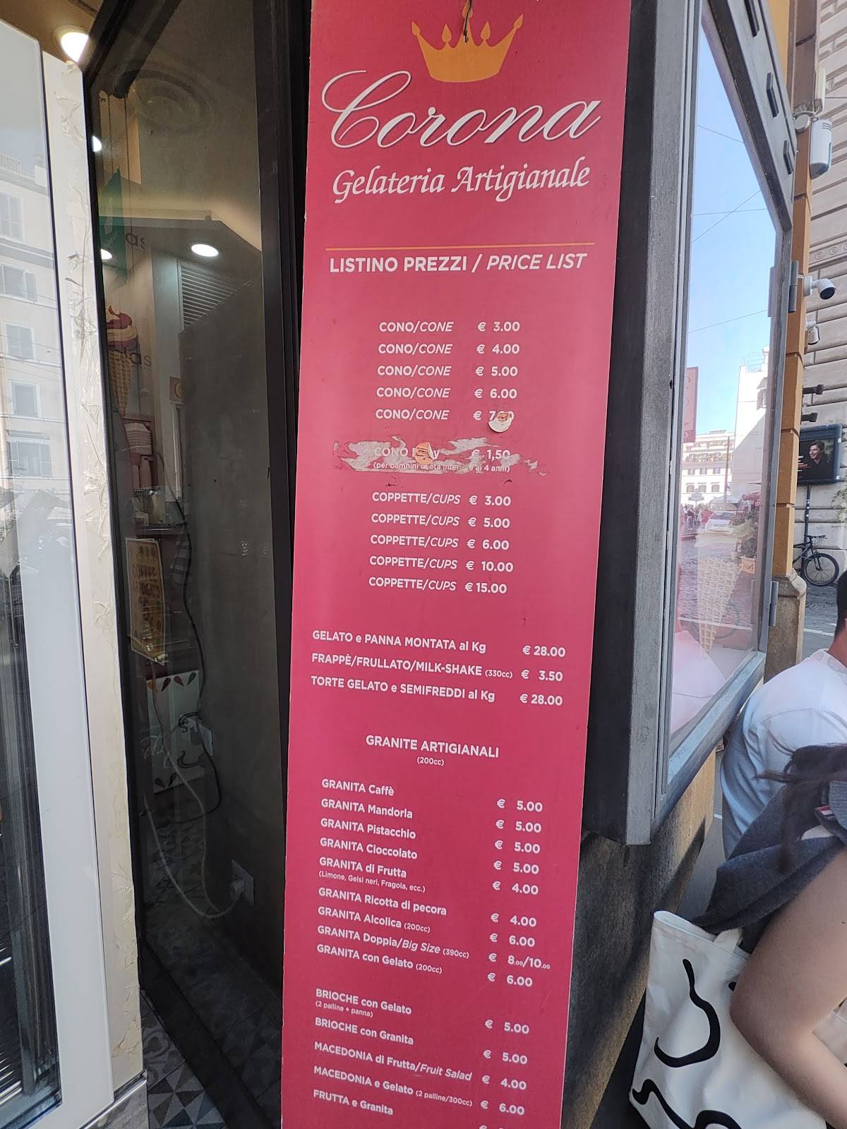 Gelateria Artigianale Corona Roma меню
