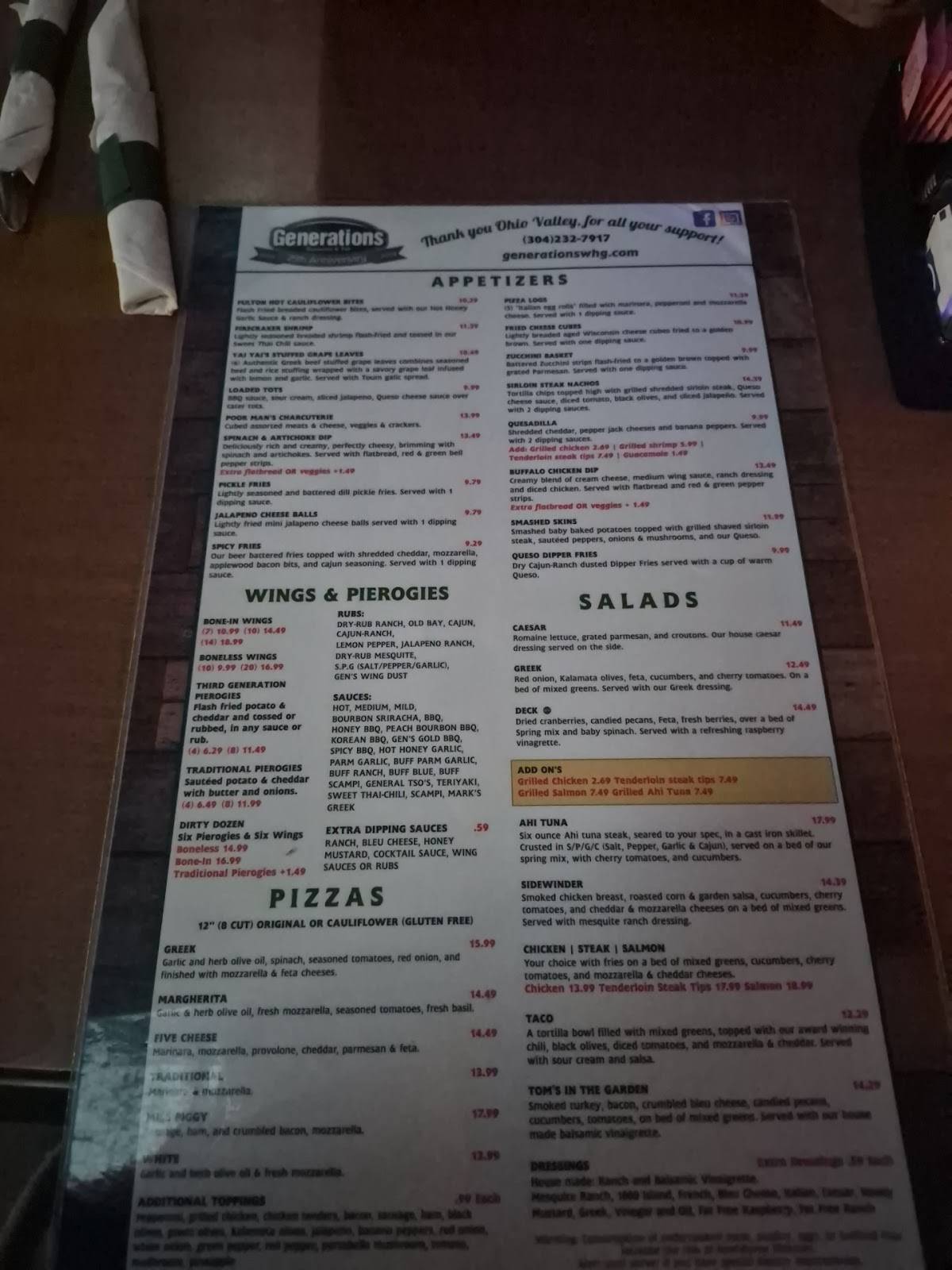 Generations Restaurant & Pub меню