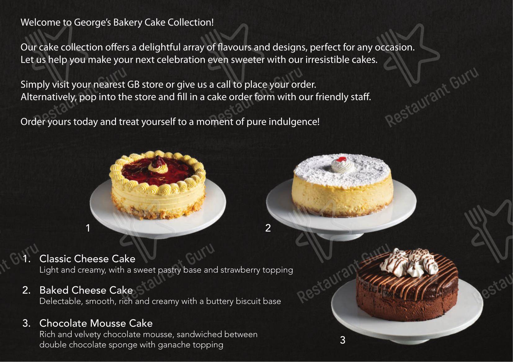 Меню ресторана George's Bakery Rynfield - Меню
