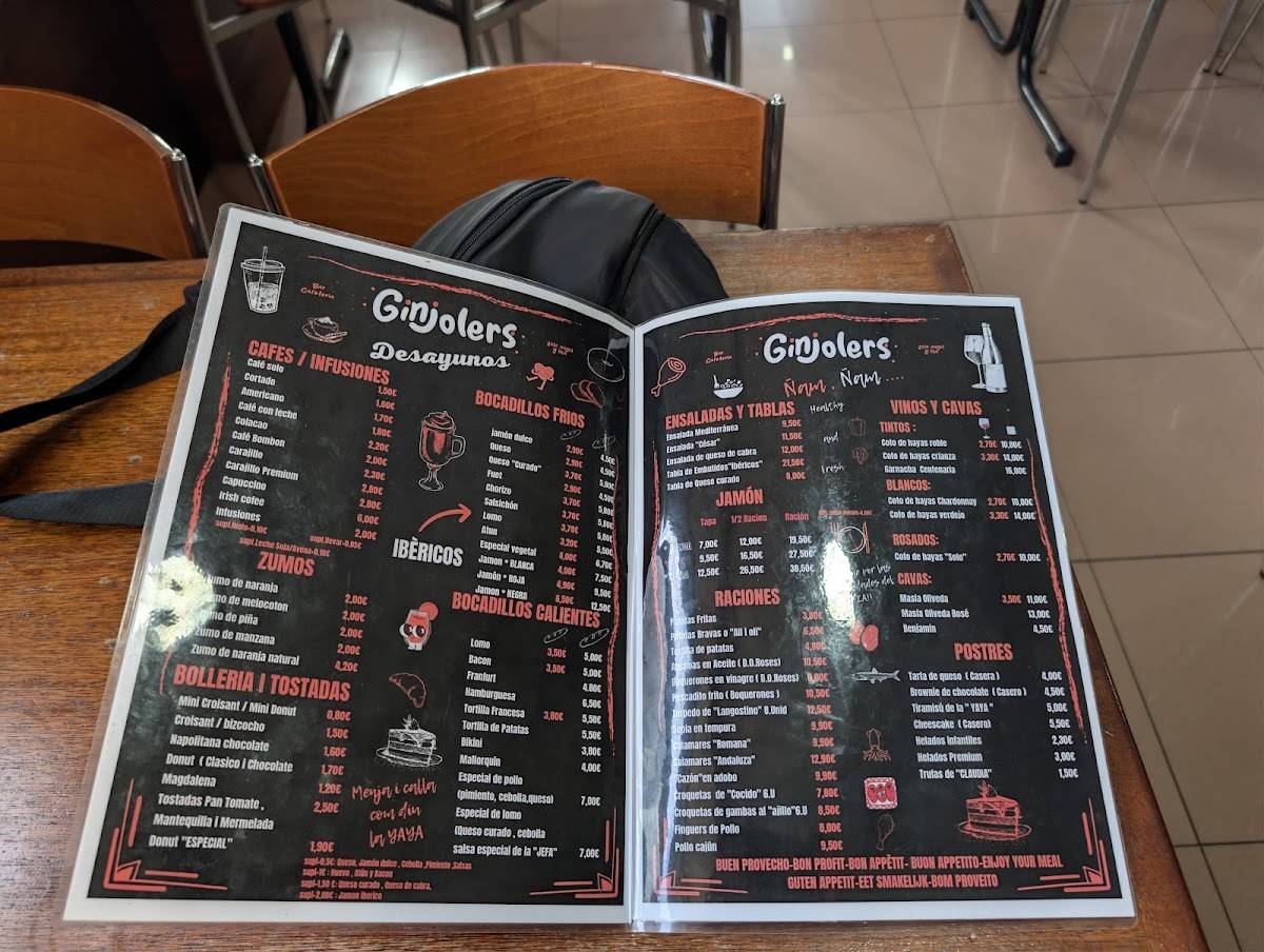 Ginjolers меню