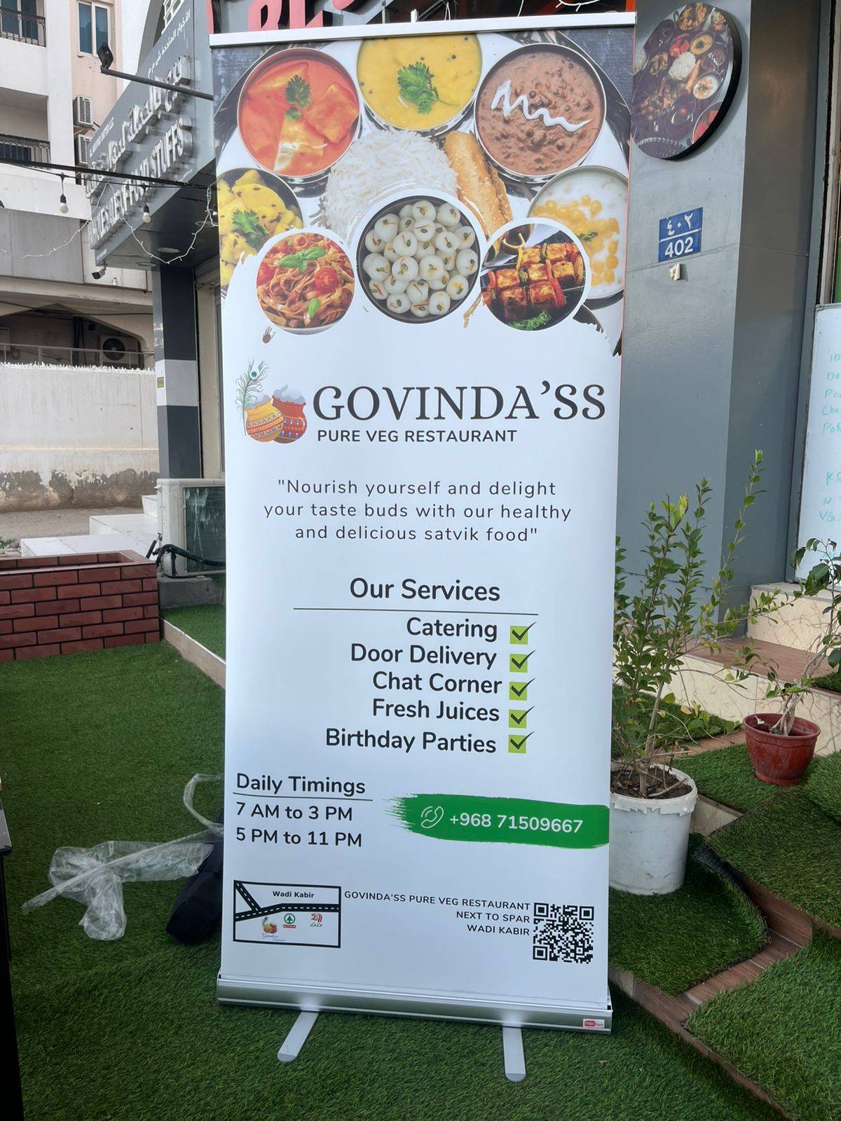 Govinda'ss меню