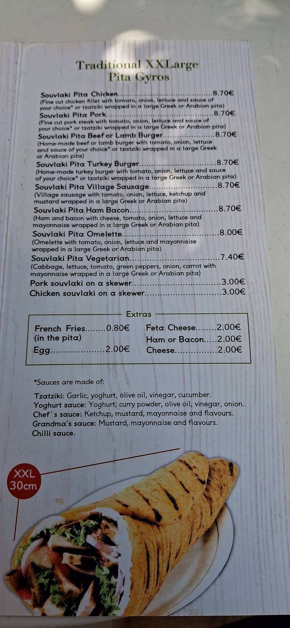 Grandma's Recipes меню