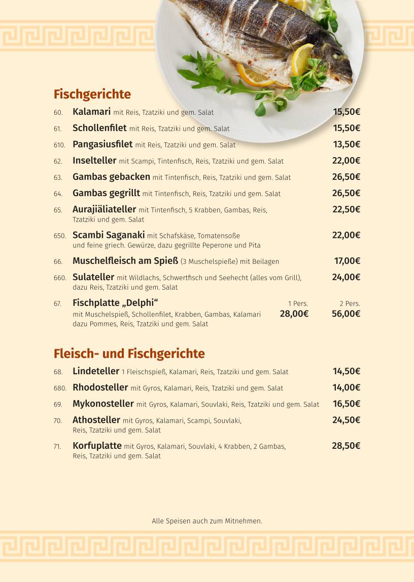 Griechisches Restaurant Delphi меню
