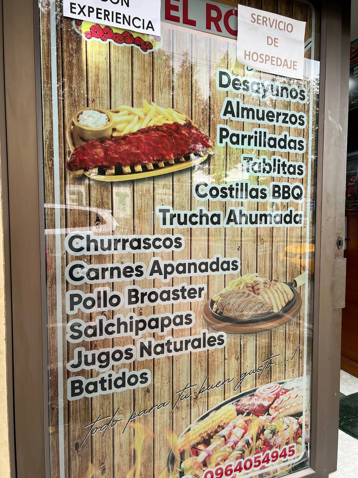 Grill El Rodeo меню