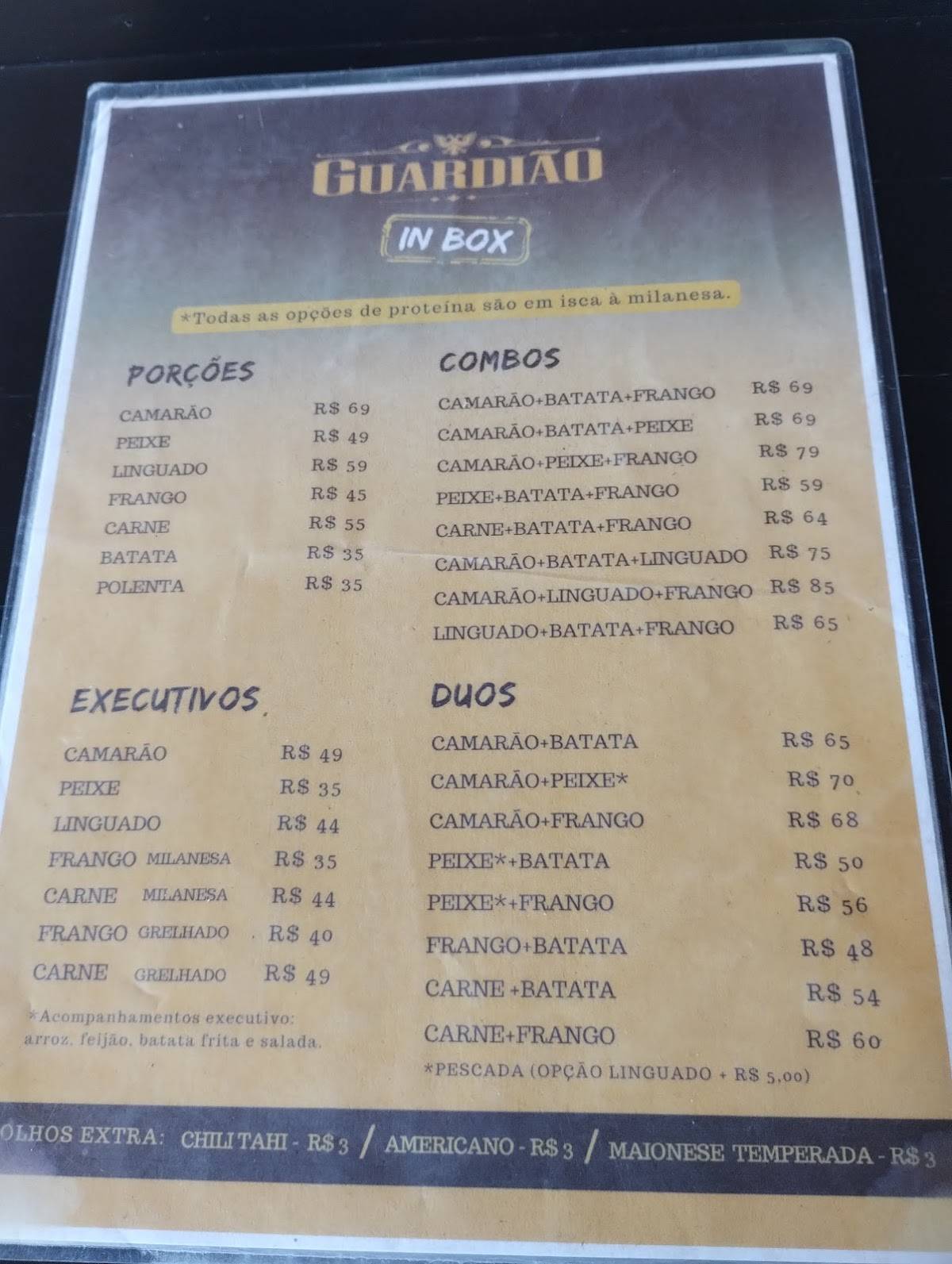 Guardião In Box меню