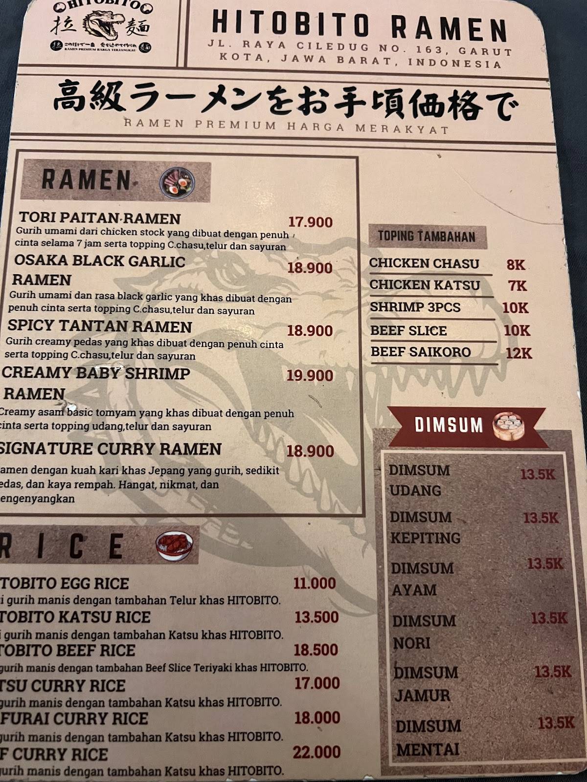 HITOBITO RAMEN меню